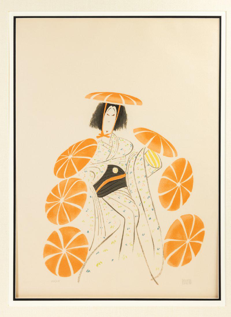 Hirschfeld, Al. "Kabuki: Musume" Signed Edition 208/275 (1 of 1)