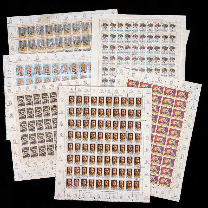 Iran Group Of 20+ Full Sheets: * Iran Group Of 20+ Full Sheets. Full sheets from 1950's-60's with some stamps stuck due to moisture, still an attractive group with high catalog value. Estimated Value $120-UP.