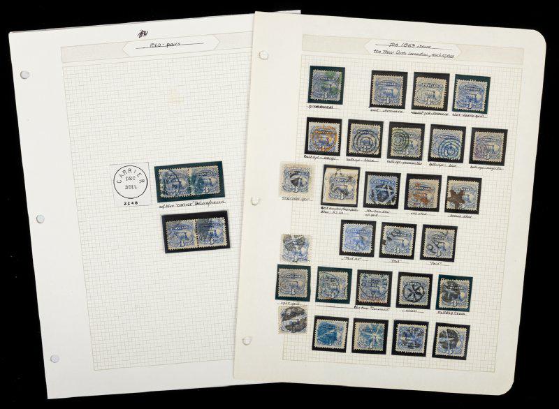 1869 3â€º Locomotive Train Mint & Used Specialized Collection (1 of 1)