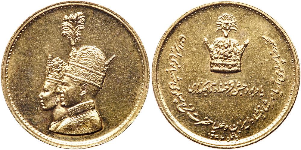 Iran. Coronation Gold Medal, SH1346 (1967). BU (1 of 1)