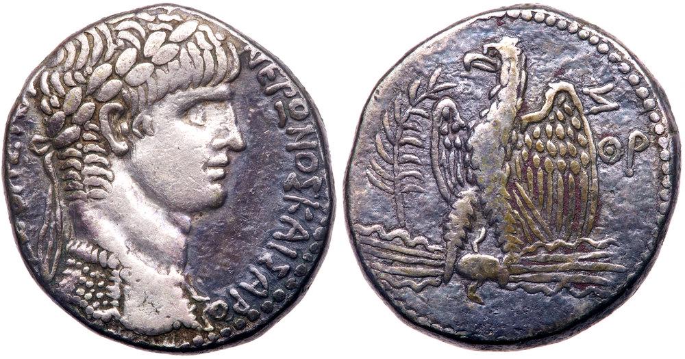 Syria. Seleucis and Pieria. Antioch. Nero, AD 54-68. AR Tetradrachm. EF (1 of 1)