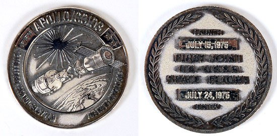 ASTP, 1975, Sterling Silver Robbins Medallion: ASTP, 1975, Sterling Silver Robbins Medallion (No. 198) This medallion is in its original plastic case with matching medallion number on the bottom. The medallion has launch and landing dates 