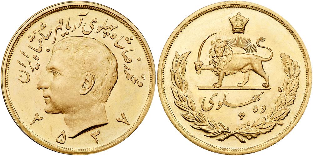 Iran. 10 Pahlavi, MS2537 (1978) (1 of 1)