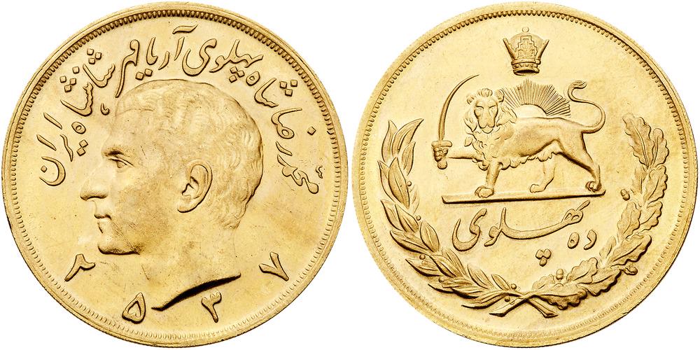 Iran. 10 Pahlavi, MS2537 (1978) (1 of 1)