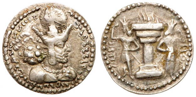 Sasanian Kingdom. Shapur I. Silver Obol (0.71 g), AD 240-272. EF: Sasanian Kingdom. Shapur I. Silver Obol (0.71 g), AD 240-272. Mint I ("Ctesiphon"), phase 1b, ca. AD 244-252/3. Bust of Shapur I right, wearing diadem and mural crown with korymbos. Reverse: Fire alta