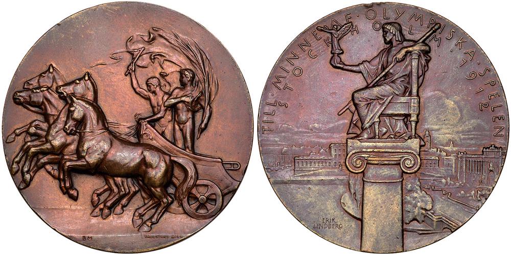 Sweden. Olympic Games Participant Medal, 1912. PCGS SP63 (1 of 1)