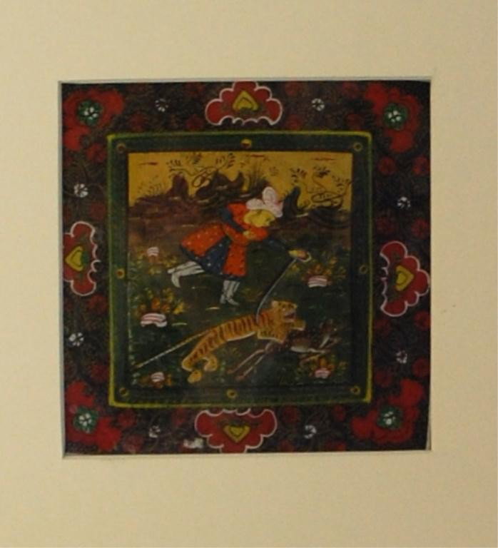 Persian or Mughal India Illuminated Leaf: Partial Leaf from a manuscript. Tiger hunt scene, goache on paper hilighted with gold, ornate border, arabic writing below and verso, likely 18th century based on style, materials and costume. Sight S