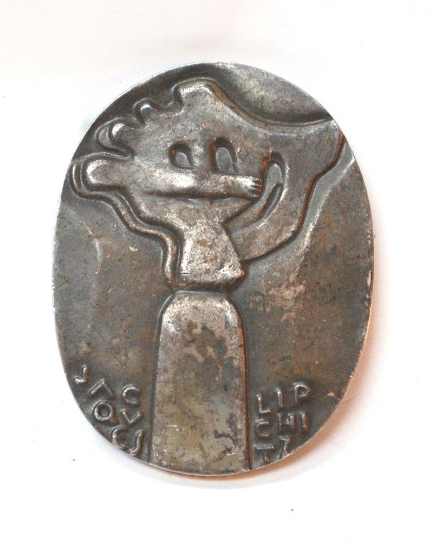 Jacques Lipchitz Self Portait Medal