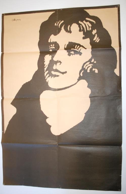 Peter Max 1960's Beethoven Poster: Likely late 1960's. 38" x 26"