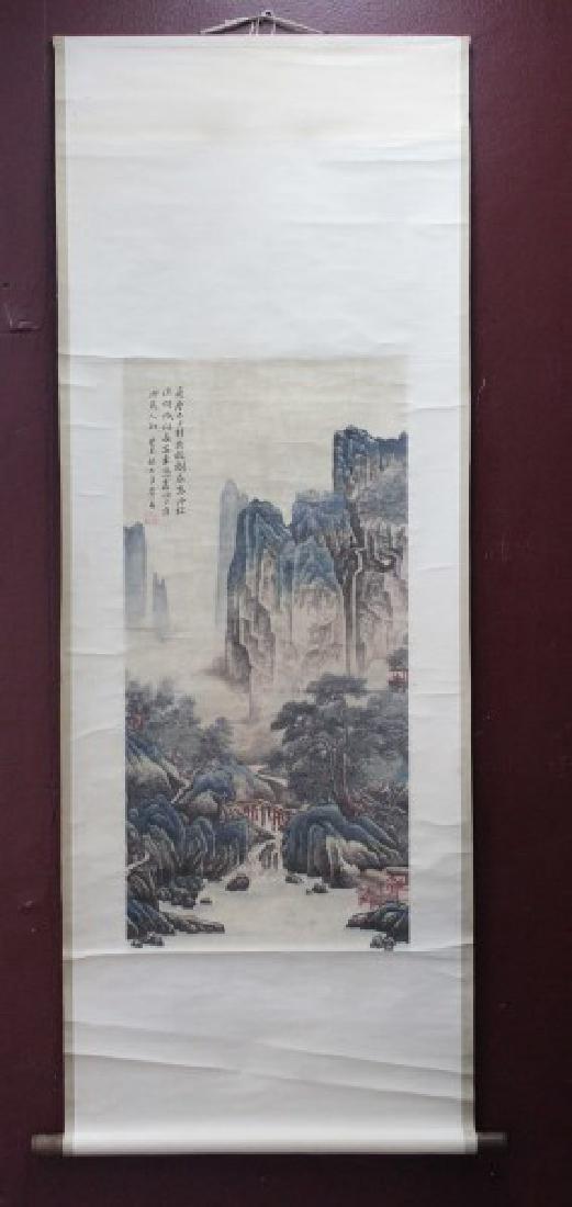Chinese Painted Scroll, (1 of 6)