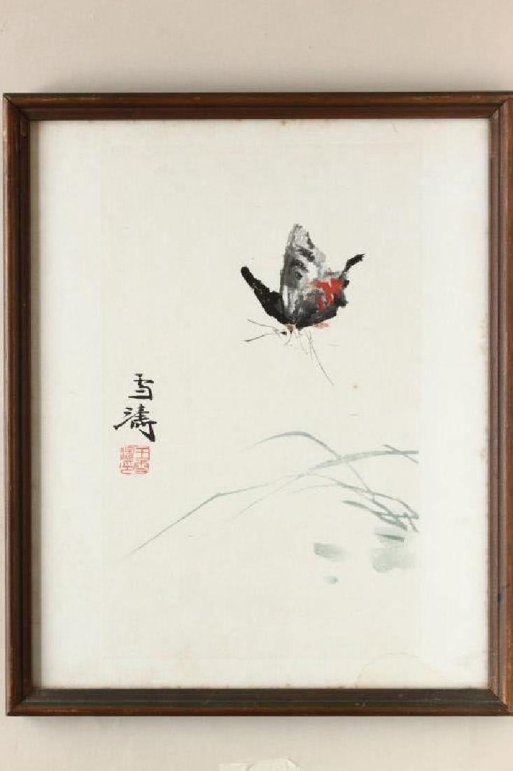 Framed Chinese Work, (1 of 4)