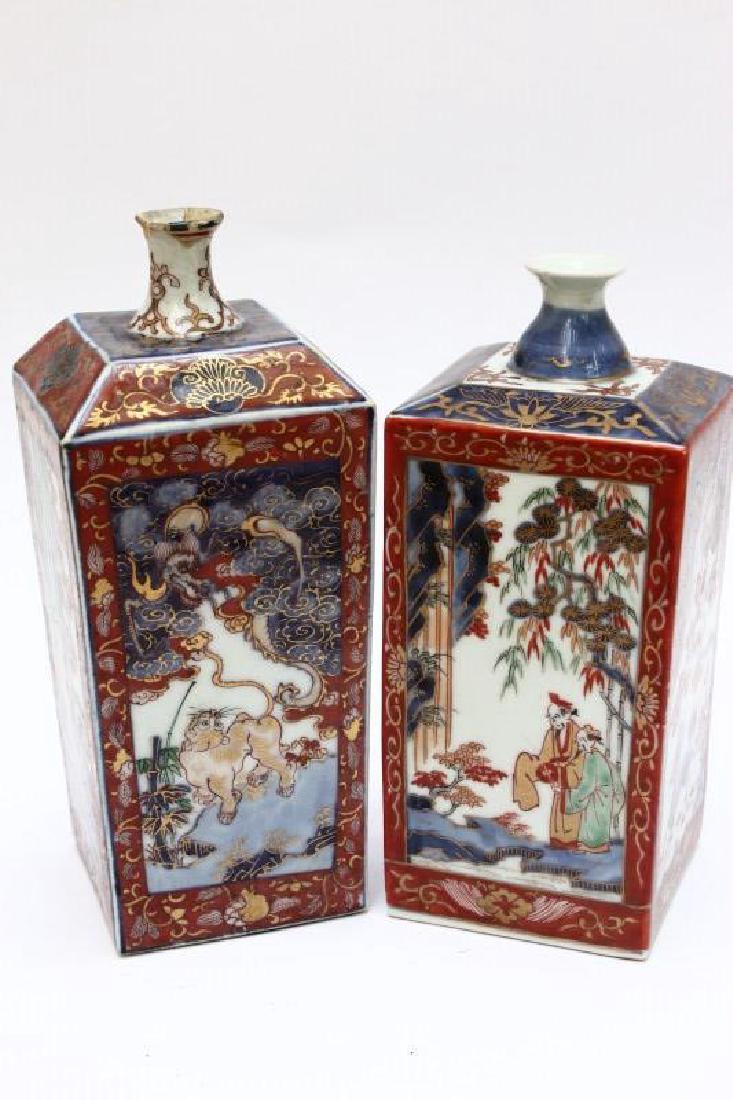 Pair of Japanese Porcelain Bottle Vases, (1 of 12)