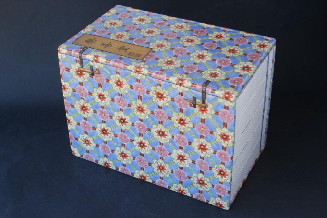 Rare Chinese Porcelain Book Form Pillow, (1 of 3)