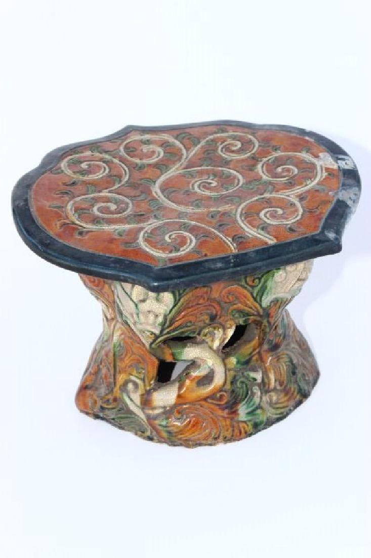 Chinese Tang Style Sancai Pillow, (1 of 2)