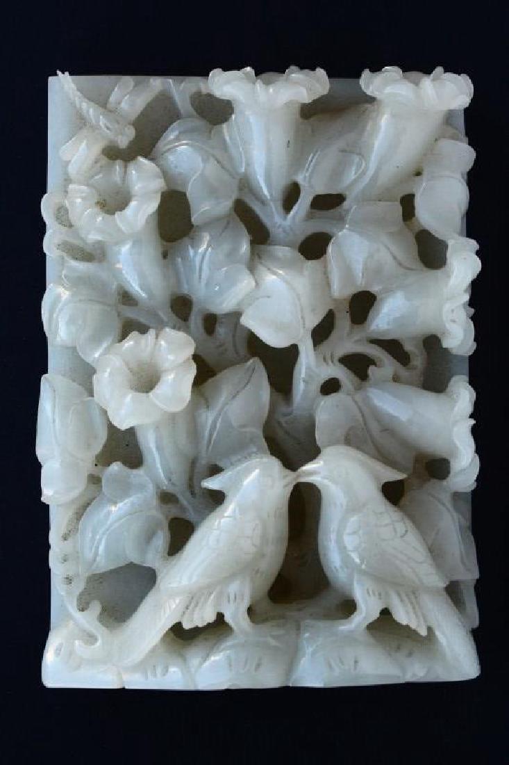 Wonderful Chinese Carved Jade Panel, (1 of 2)