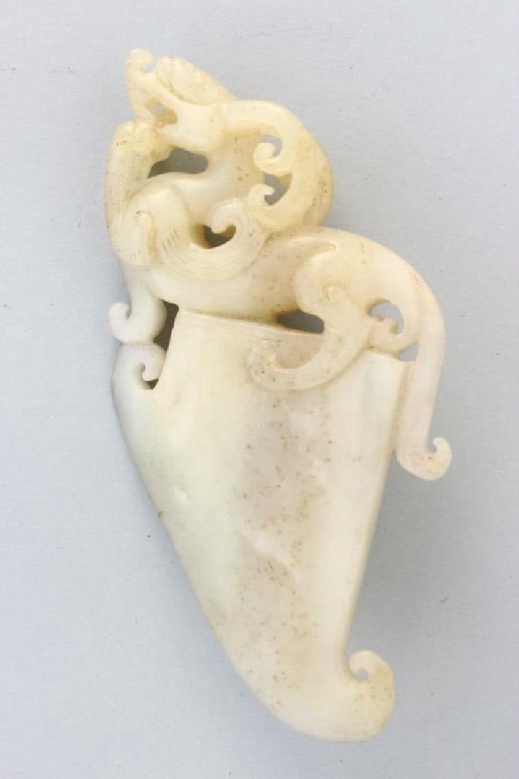 Chinese Jade Figure Group, (1 of 4)