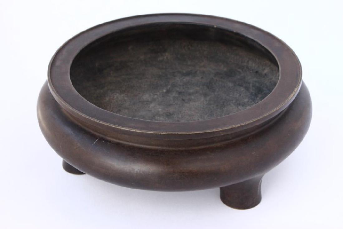 Chinese Bronze Censor, (1 of 2)