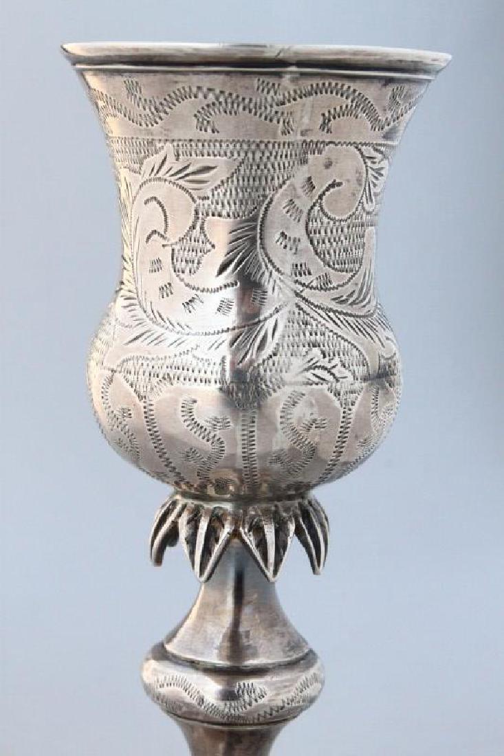 Good 19th Century Russian Silver Kiddush Cup, (1 of 2)