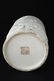 Chinese Bisque Porcelain Brush Pot, - 4