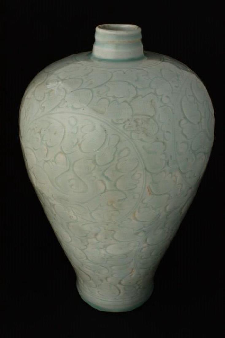 Large Chinese Meiping Vase, (1 of 2)