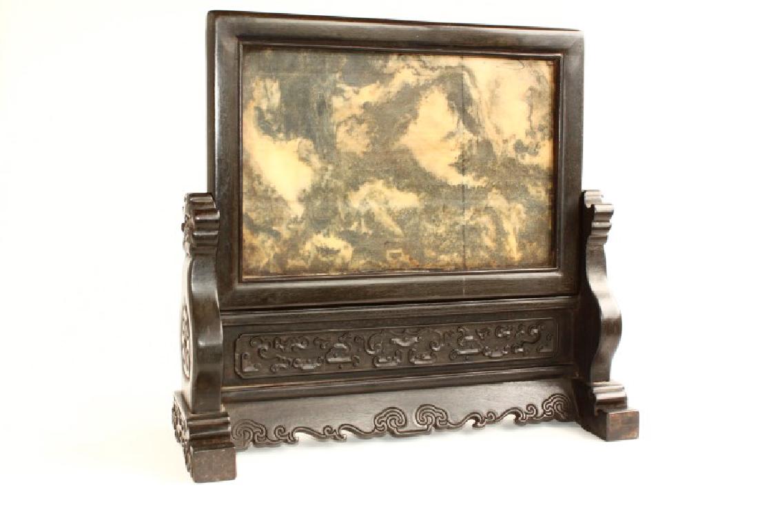 Chinese Wood and Marble Table Screen, (1 of 2)