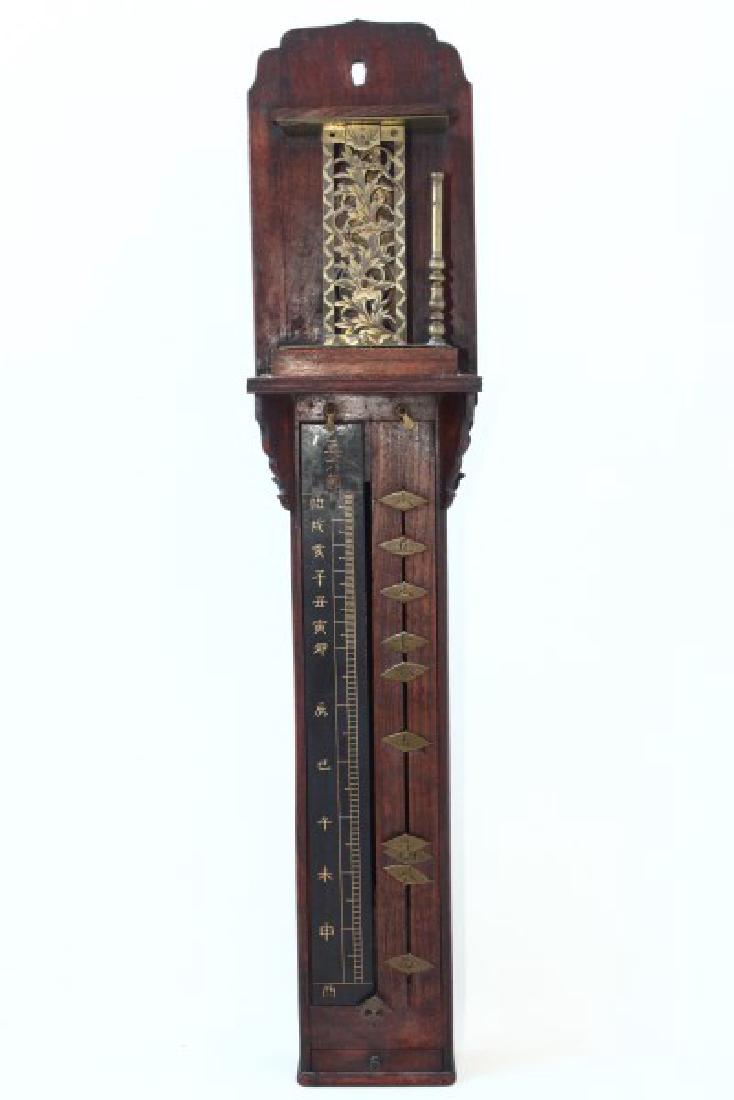 Japanese 19th Century Hashira Dokei (Pillar Clock) (1 of 2)