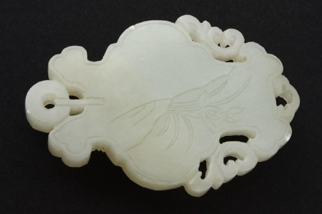 Good Chinese White Jade Plaque, (1 of 2)
