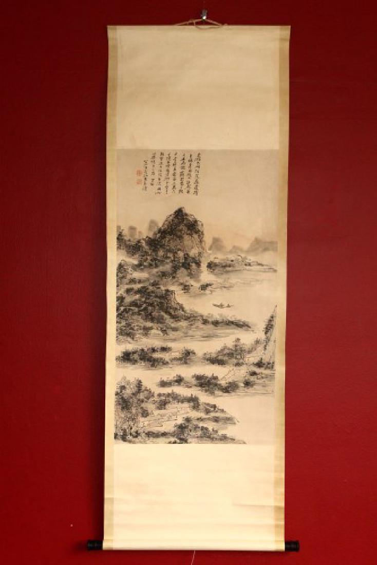 Chinese Hanging Scroll, (1 of 2)