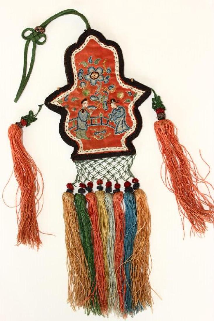 Chinese Key Purse, (1 of 2)