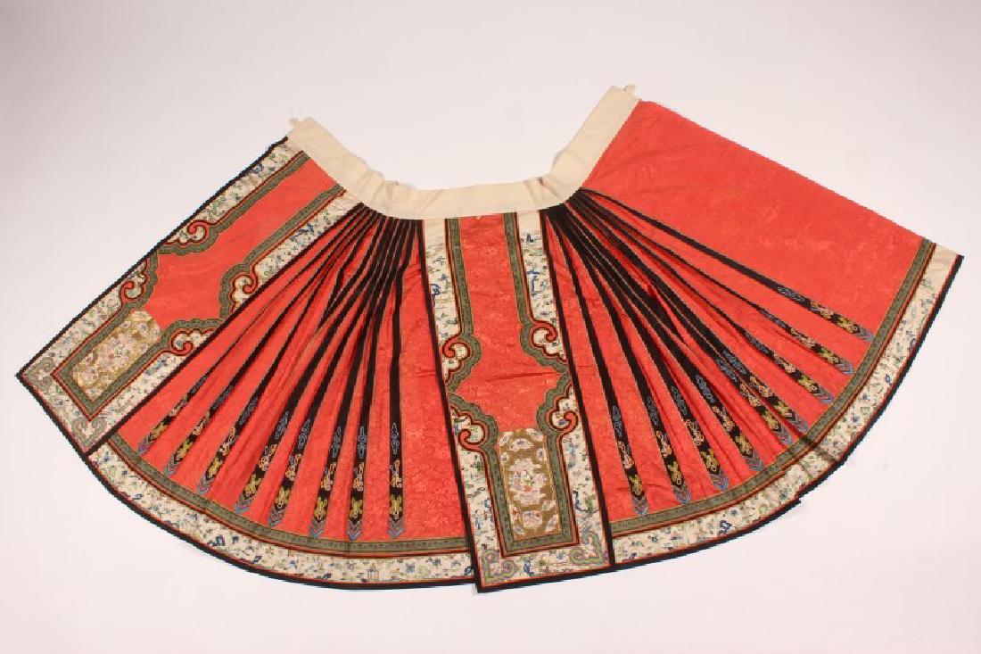 Chinese Late Qing Dynasty Skirt, (1 of 10)