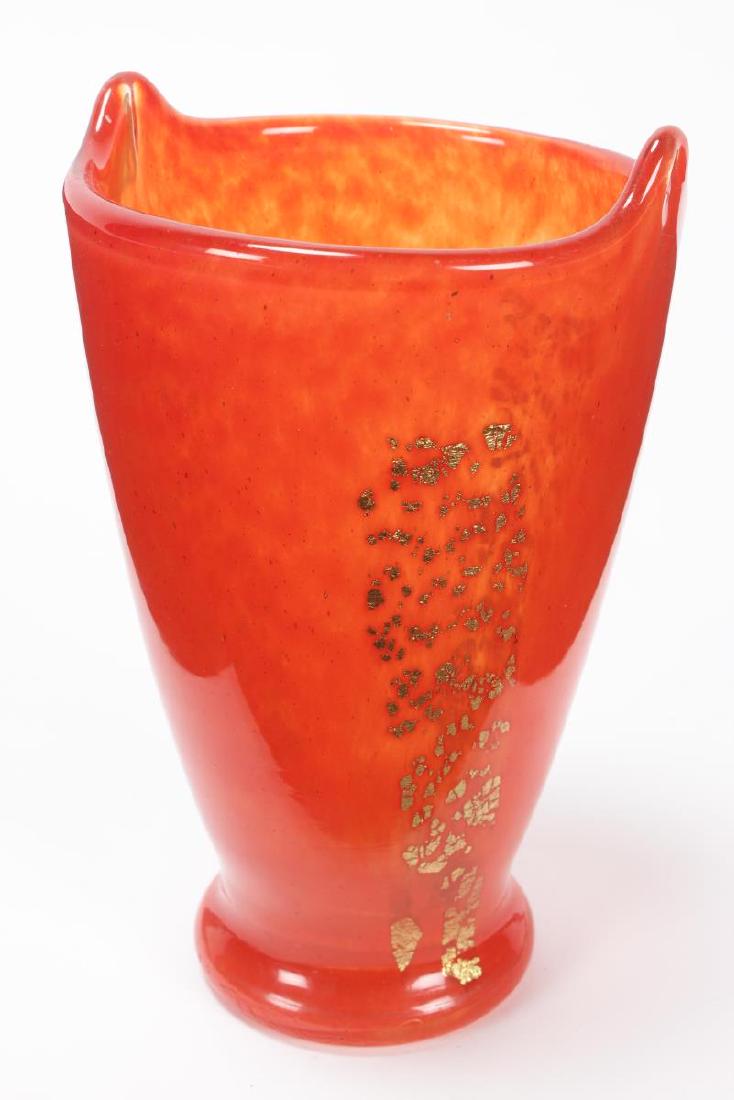 Good Daum Nancy Vase, (1 of 2)