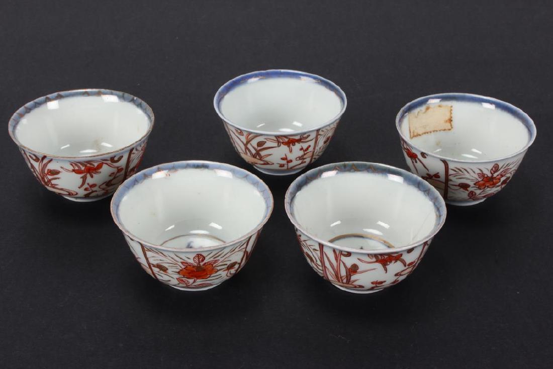 Set of Five Chinese Qing Dynasty Porcelain Tea (1 of 3)