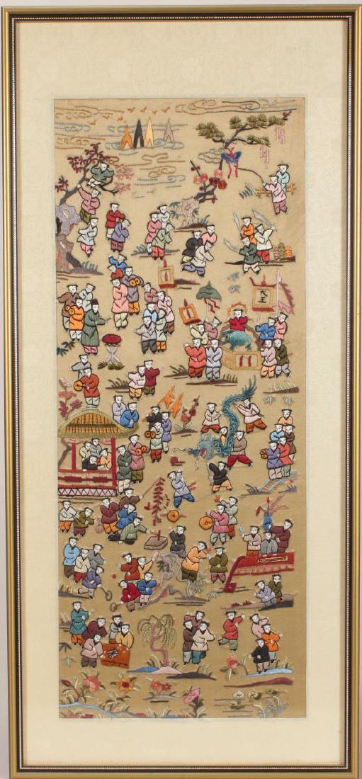 Framed Chinese Embroidered Panel, (1 of 3)