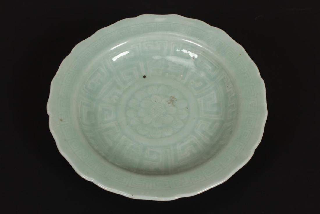 Chinese Qing Dynasty Celadon Dish, (1 of 4)