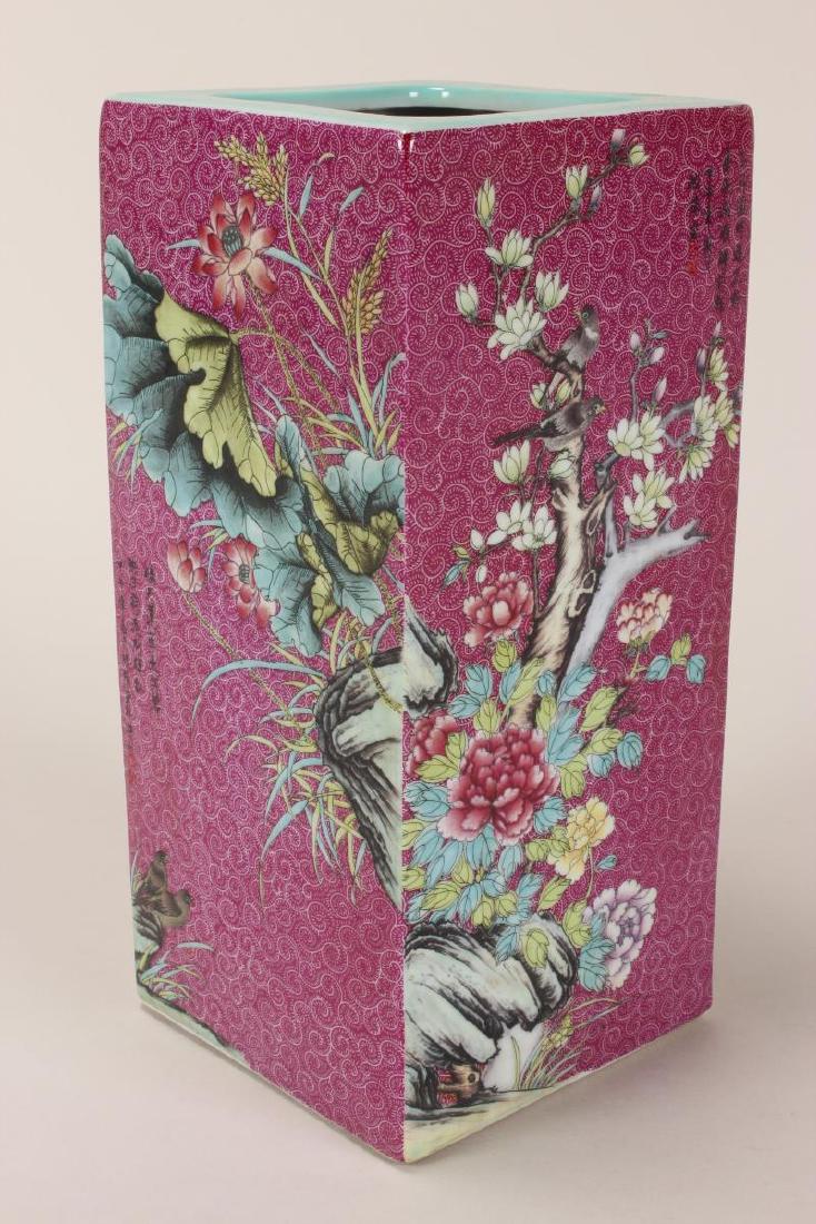 Large Chinese Famille Rose Brush Pot,: of rectangular form, decorated with rocky outcrop, birds perched on branches of blossom, flowers and foliage, calligraphy to body and seal mark to base, h 29cm