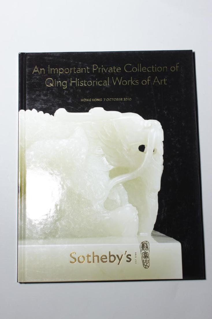 Sotheby's Auction Catalogue: Qing Works of Art, (1 of 1)