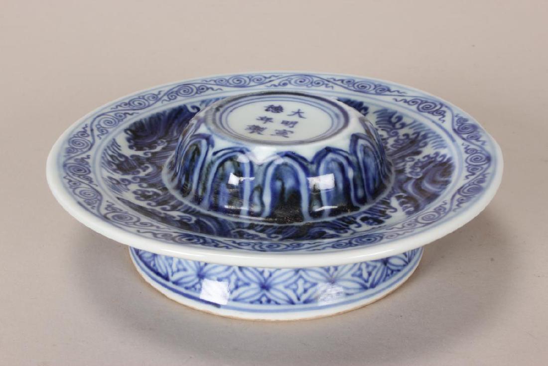 Chinese Blue and White Porcelain Candlestick, (1 of 4)