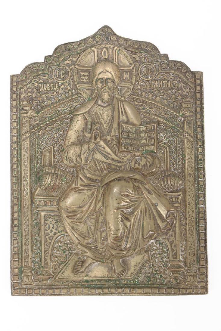 Russian Cast Bronze Religious Plaque, (1 of 2)