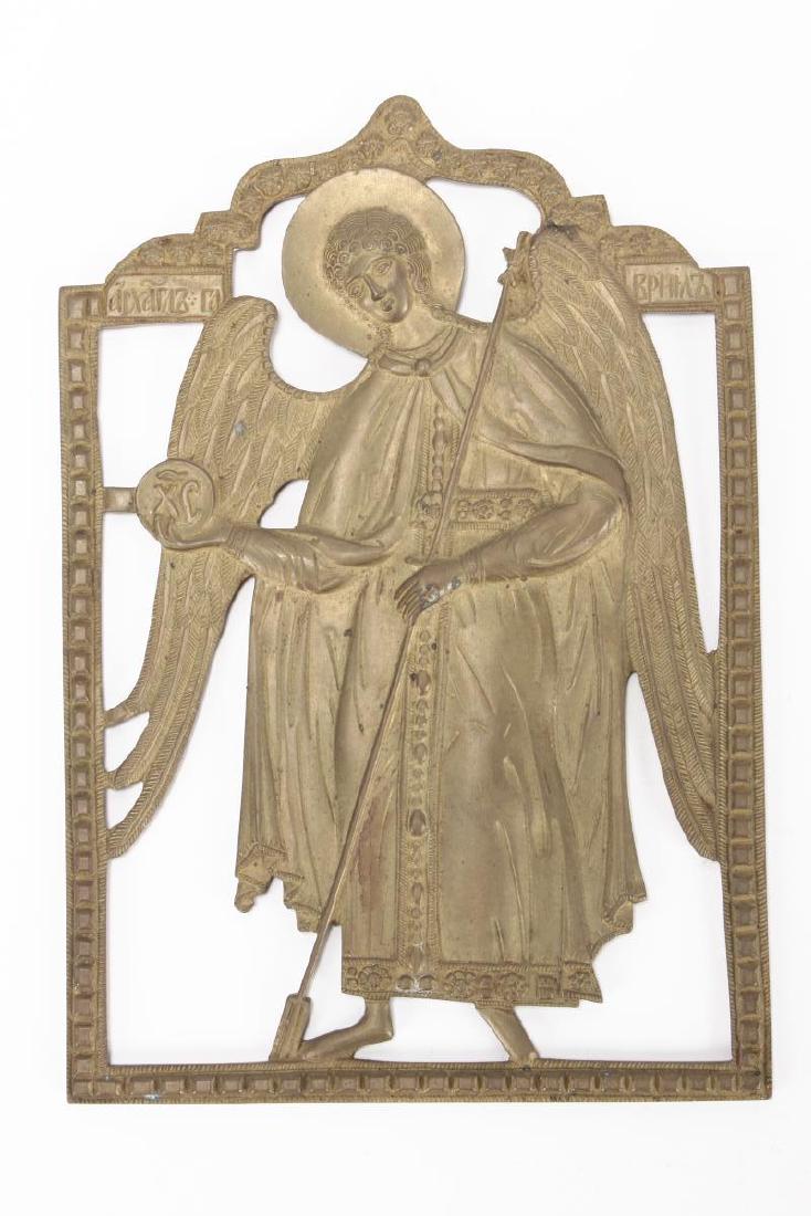 Russian Cast Religious Plaque, (1 of 2)