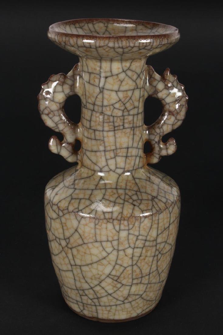 Chinese Ge Ware Twin Handled Mallet Shaped Vase, (1 of 5)