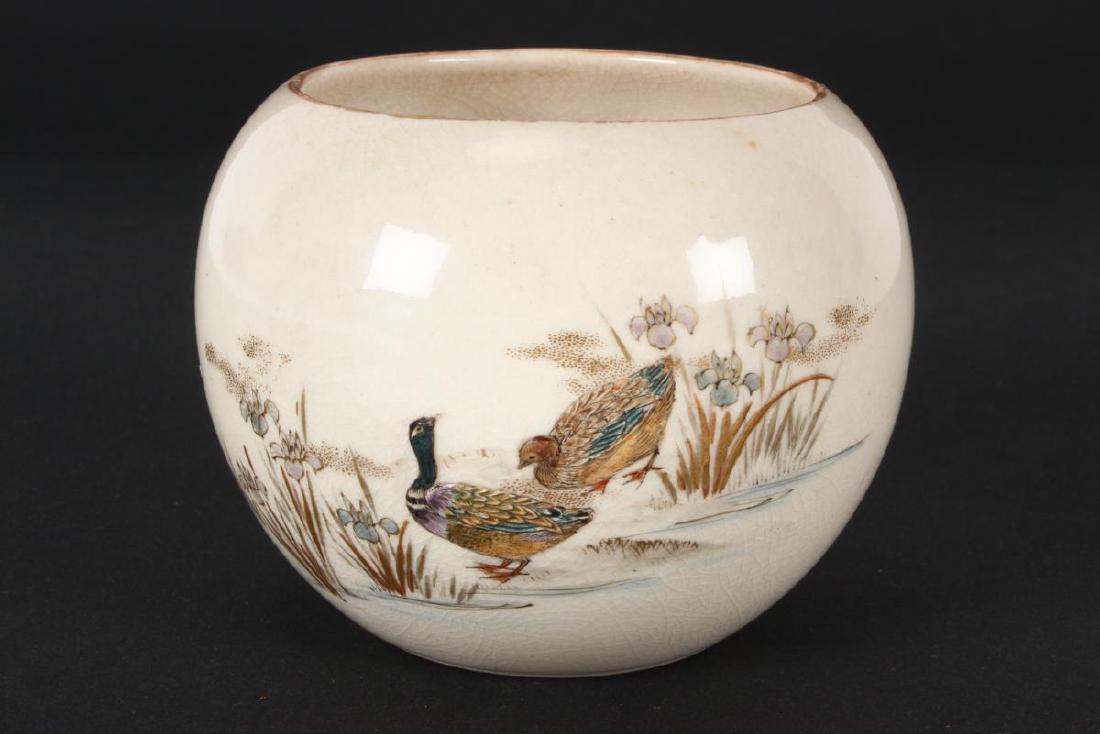 Satsuma Squat Vase, (1 of 3)