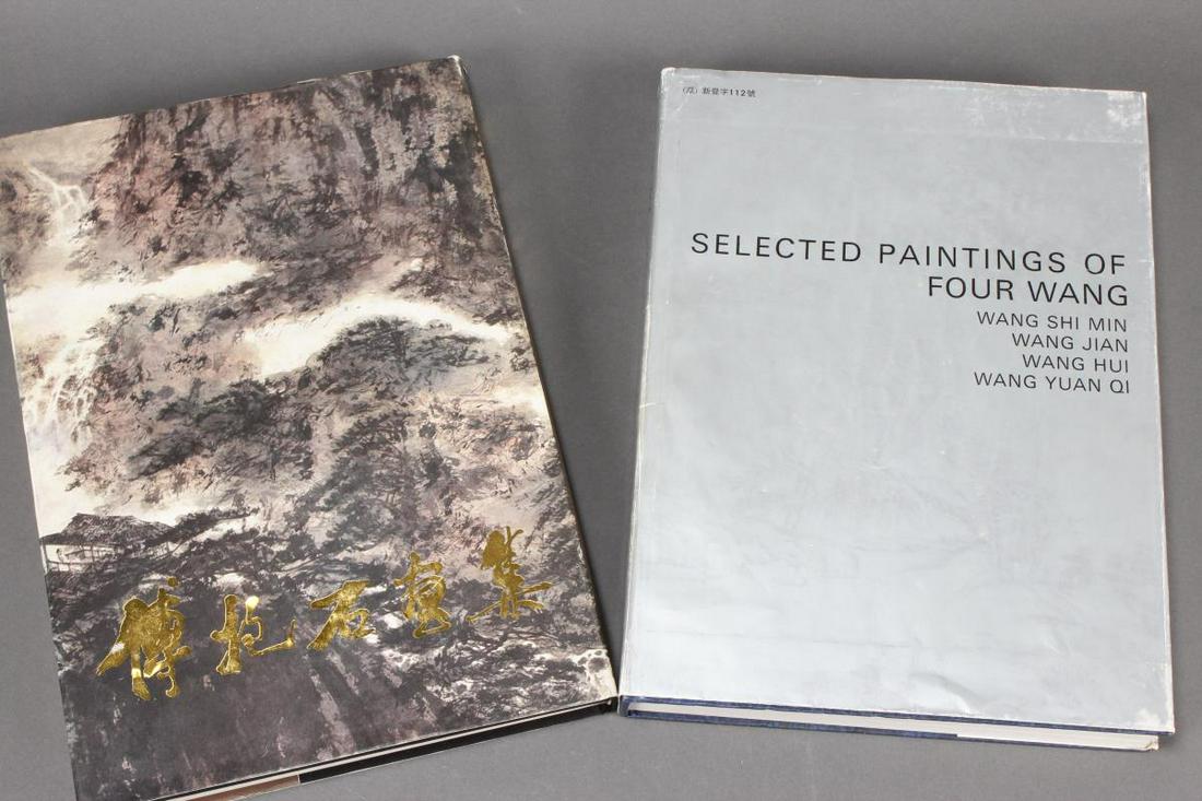 Two Chinese Art Books: 'Selected Paintings of Four: Wang-Wang Shi Min, Wang Jian, Wang Hui and Wang Yuan Qi, and various Chinese artists (2)