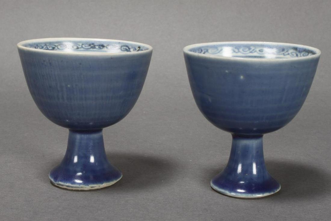 Beautiful Pair of Chinese Qing Dynasty Stem Cups, (1 of 5)