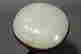 item-82203510=2