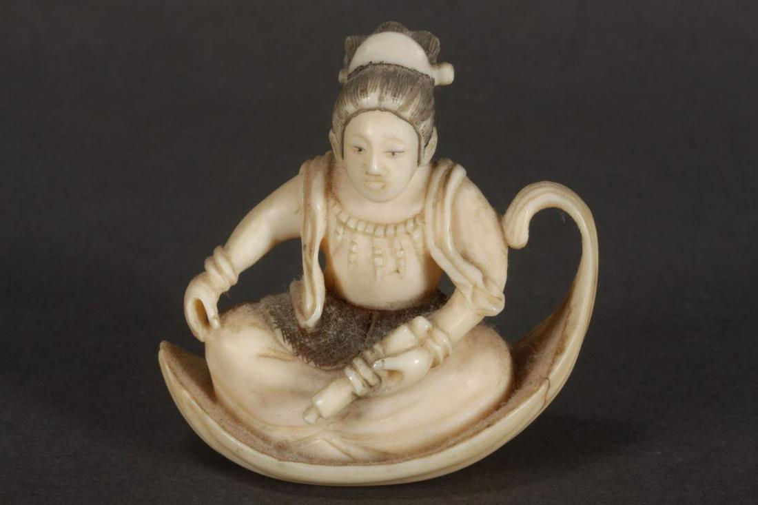 Japanese Carved Netsuke, (1 of 4)