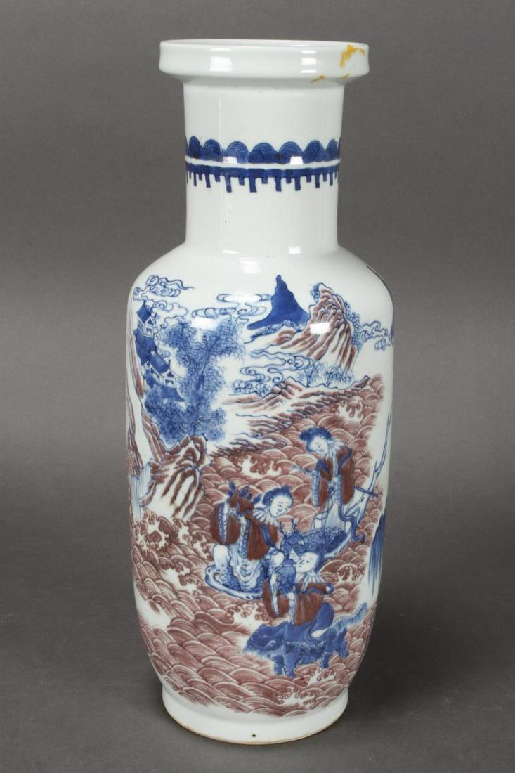 Chinese Porcelain Vase, (1 of 5)