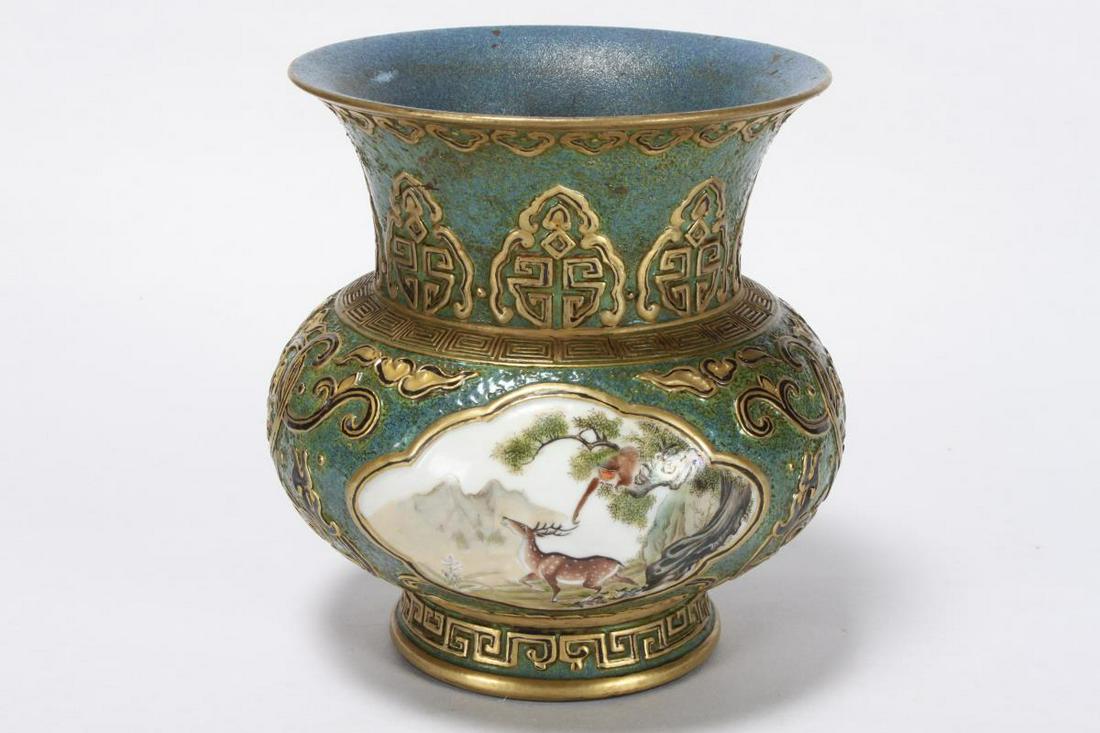 Chinese Robins Egg Glaze Vase, (1 of 6)