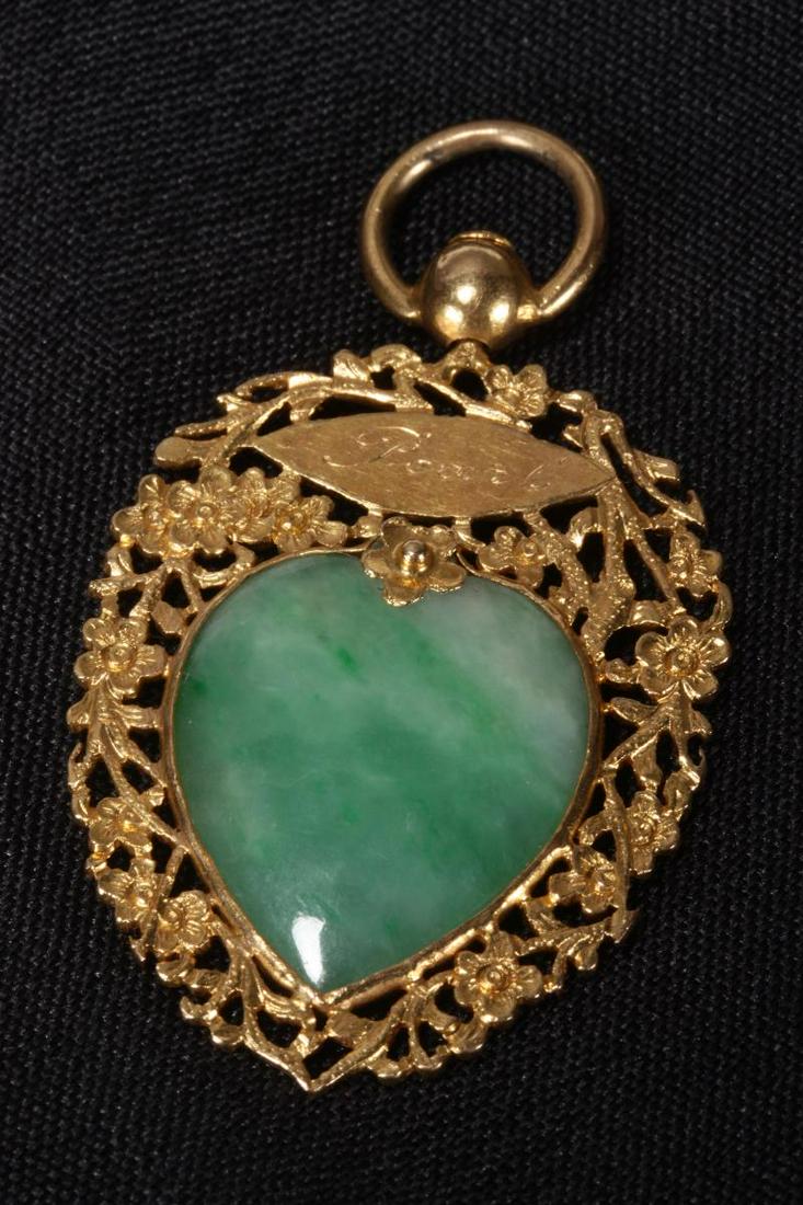Chinese Gold and Jade Pendant, (1 of 1)