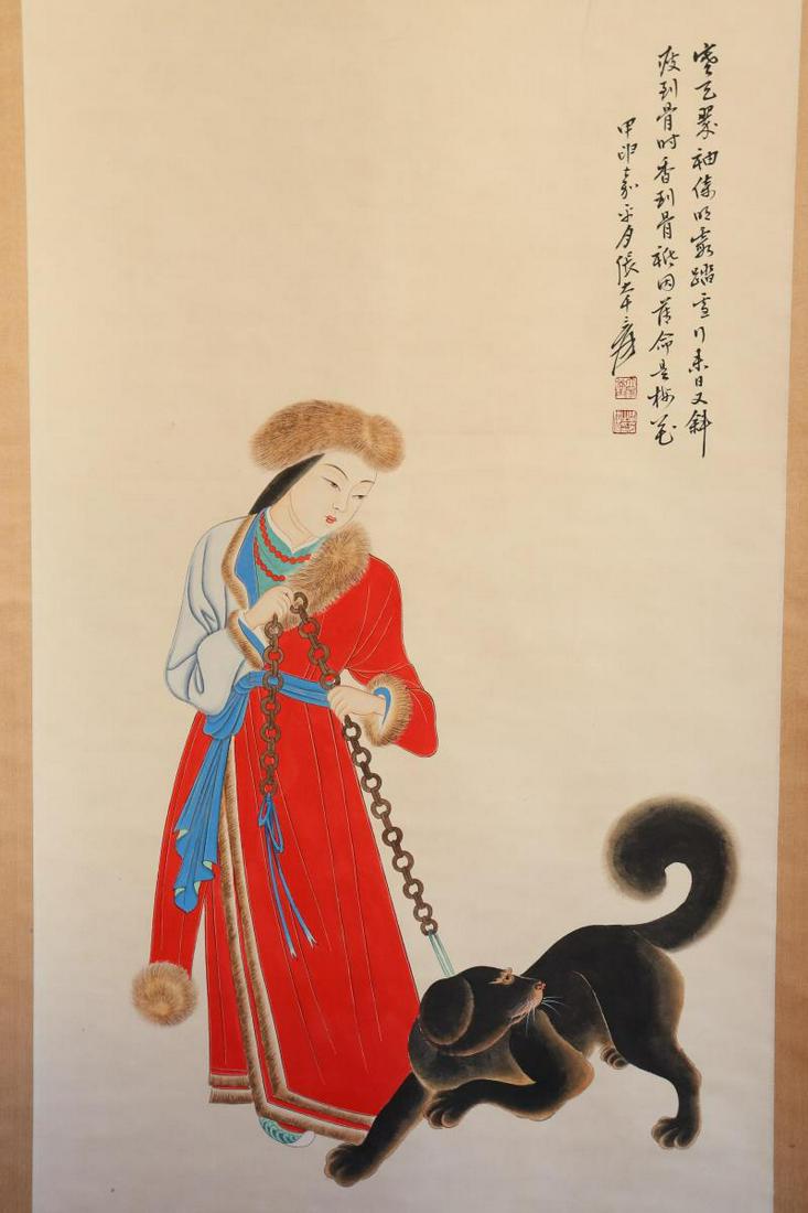 Chinese Scroll,: of rectangular form, decorated with robed lady holding a chained big cat, in tones of black, red and blue, signed upper right, 135cm x 67cm (image)