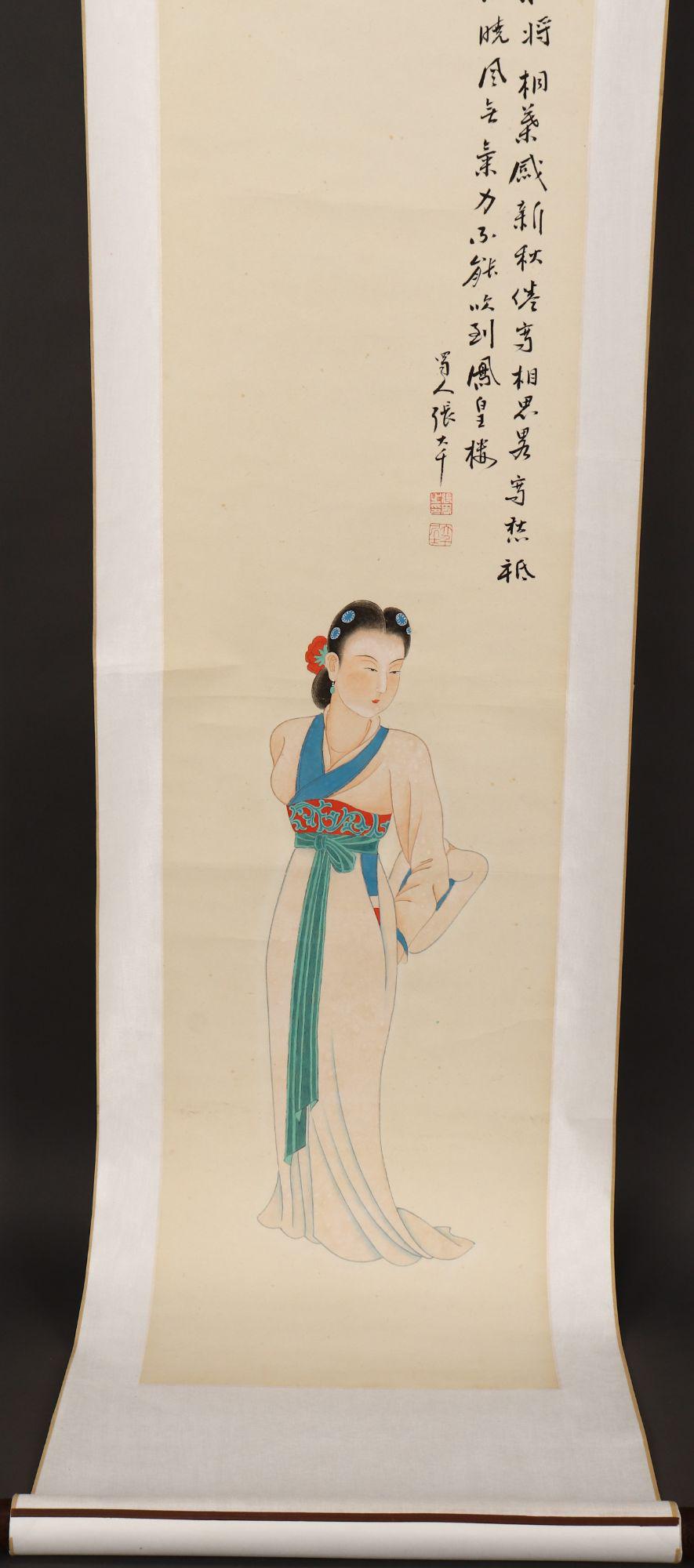 Chinese Scroll,: of rectangular form, decorated with an image of a lady and calligraphy